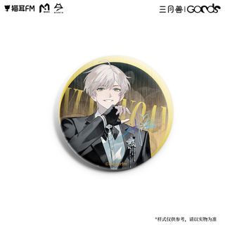 （分類：）位於 。 由 goodbyeeeeand 提交（商品編號 1468624030，圖片 1）。簡介： 。