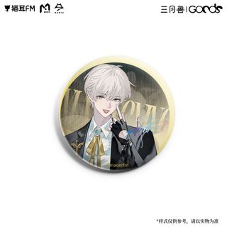（分類：）位於 。 由 goodbyeeeeand 提交（商品編號 1468624198，圖片 1）。簡介： 。