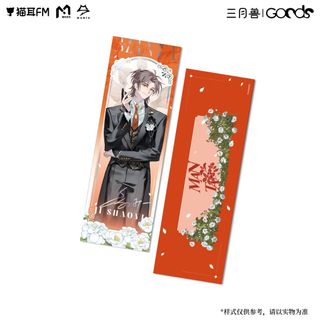 （分類：）位於 。 由 goodbyeeeeand 提交（商品編號 1468624430，圖片 1）。簡介： 。
