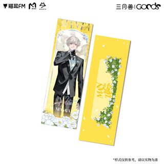 （分類：）位於 。 由 goodbyeeeeand 提交（商品編號 1468624747，圖片 1）。簡介： 。