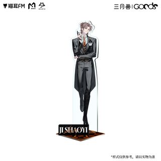 （分類：）位於 。 由 goodbyeeeeand 提交（商品編號 1468637248，圖片 1）。簡介： 。