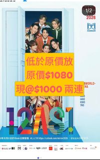 （分類：）位於 。 由 eluk618 提交（商品編號 1468641677，圖片 1）。簡介： 。