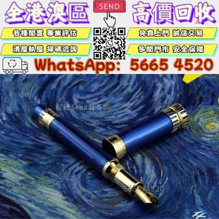 （分類：）位於 。 由 yuexinge.5665-4520 提交（商品編號 1468572990，圖片 1）。簡介： 。