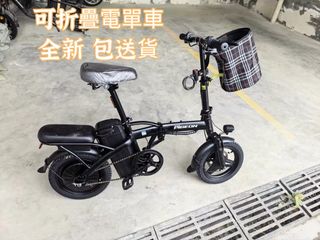 （分類：）位於 。 由 pompegardi 提交（商品編號 1468518048，圖片 1）。簡介： 。