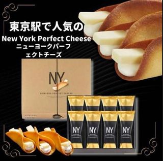 （分類：）位於 。 由 ms284 提交（商品編號 1468593817，圖片 1）。簡介： 。