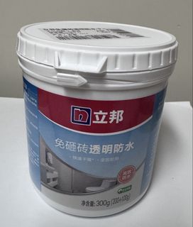 （分類：）位於 。 由 purplebluee 提交（商品編號 1468661773，圖片 1）。簡介： 。