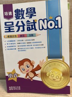 （分類：）位於 。 由 etetet8888 提交（商品編號 1468587453，圖片 1）。簡介： 。