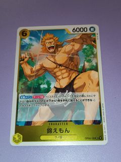（分類：）位於 。 由 lkwong36 提交（商品編號 1468562166，圖片 1）。簡介： 。