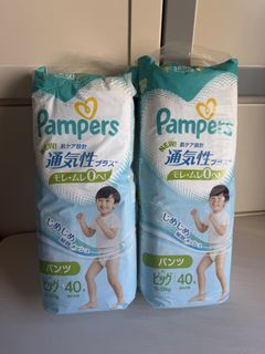 （分類：）位於 。 由 Busyyy_cattt 提交（商品編號 1468561289，圖片 1）。簡介： 。