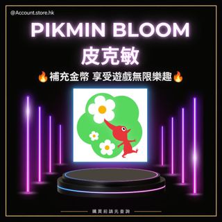 （分類：）位於 。 由 accountstore11 提交（商品編號 1468594139，圖片 1）。簡介： 。