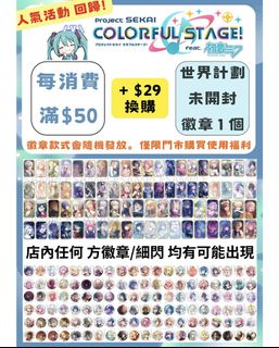 （分類：）位於 。 由 morning.eveninghk 提交（商品編號 1468657601，圖片 1）。簡介： 。