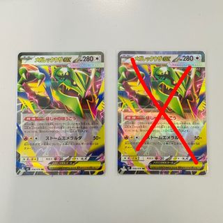（分類：）位於 。 由 ngchitat 提交（商品編號 1455392513，圖片 1）。簡介： 。