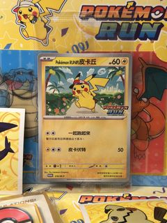 由 doublezeroseven (刊登 ID 1468655014，圖片 1) 提交，位於 的 (類別：)，說明：。