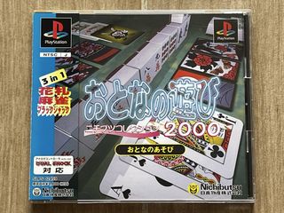 （分類：）位於 。 由 akindosimon 提交（商品編號 1468536231，圖片 1）。簡介： 。