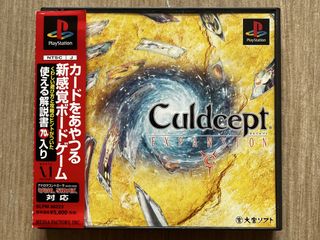 （分類：）位於 。 由 akindosimon 提交（商品編號 1468540118，圖片 1）。簡介： 。