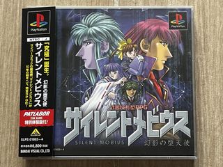 （分類：）位於 。 由 akindosimon 提交（商品編號 1468537295，圖片 1）。簡介： 。