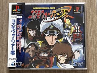 （分類：）位於 。 由 akindosimon 提交（商品編號 1468534918，圖片 1）。簡介： 。