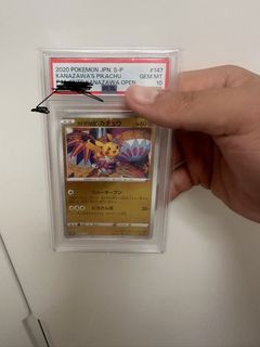 （分類：）位於 。 由 leochan9988 提交（商品編號 1468566144，圖片 1）。簡介： 。