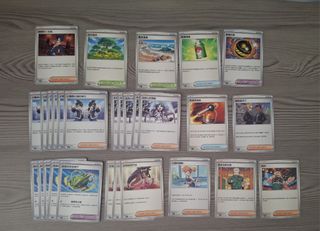 （分類：）位於 。 由 kajapankacross-96848 提交（商品編號 1468507669，圖片 1）。簡介： 。