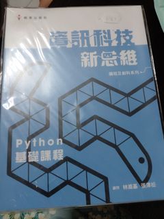 （分類：）位於 。 由 cheungpan985391 提交（商品編號 1468580831，圖片 1）。簡介： 。