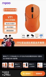 （分類：）位於 。 由 86998564 提交（商品編號 1468643991，圖片 1）。簡介： 。