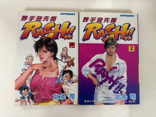 （分類：）位於 。 由 yukichi24 提交（商品編號 1468710501，圖片 1）。簡介： 。