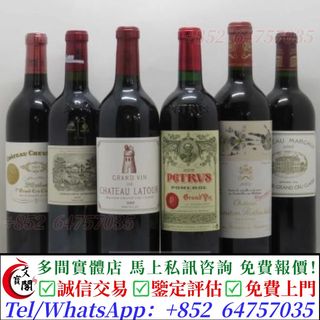 （分類：）位於 。 由 manbokok 提交（商品編號 1468608456，圖片 1）。簡介： 。