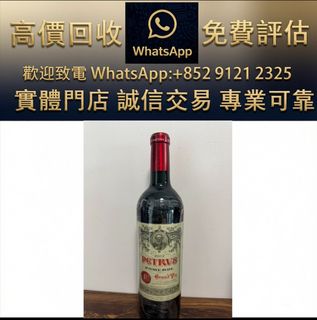（分類：）位於 。 由 ws_91212325 提交（商品編號 1468523807，圖片 1）。簡介： 。