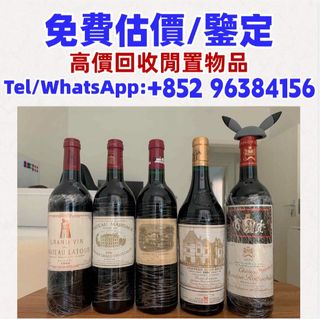 （分類：）位於 。 由 whatsapp-96384156 提交（商品編號 1468564449，圖片 1）。簡介： 。