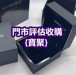 （分類：）位於 。 由 yanmingxia33662 提交（商品編號 1468531302，圖片 1）。簡介： 。
