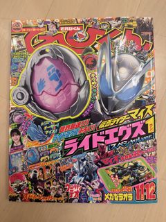 （分類：）位於 。 由 chiuchiu47 提交（商品編號 1468646683，圖片 1）。簡介： 。