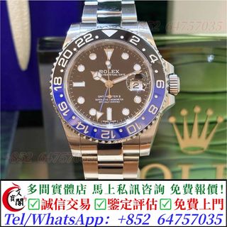 （分類：）位於 。 由 manbokok 提交（商品編號 1468569266，圖片 1）。簡介： 。