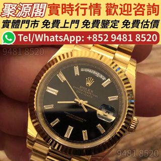 （分類：）位於 。 由 xuyi474 提交（商品編號 1468559271，圖片 1）。簡介： 。