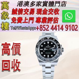 （分類：）位於 。 由 silverfish_d1a679 提交（商品編號 1468580662，圖片 1）。簡介： 。