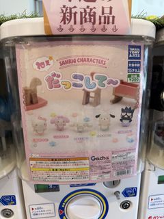 （分類：）位於 。 由 2cgoodsis44752 提交（商品編號 1468514938，圖片 1）。簡介： 。