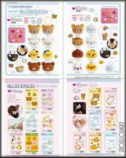 (Category: ) located in . Submitted by dewtoystore (Listing ID 1468615770, Image 1). Description: .