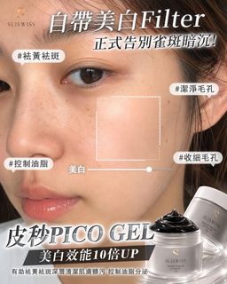 （分類：）位於 。 由 martiangirl 提交（商品編號 1468567451，圖片 1）。簡介： 。