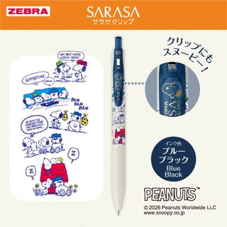 （分類：）位於 。 由 unique_stationery 提交（商品編號 1468587546，圖片 1）。簡介： 。