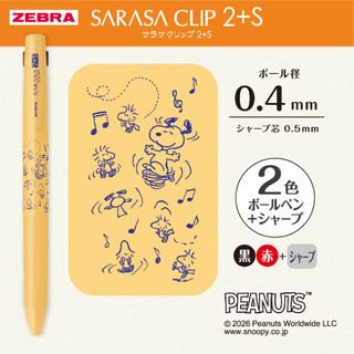 （分類：）位於 。 由 unique_stationery 提交（商品編號 1468586125，圖片 1）。簡介： 。
