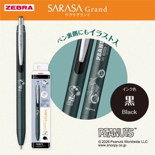 （分類：）位於 。 由 unique_stationery 提交（商品編號 1468585748，圖片 1）。簡介： 。