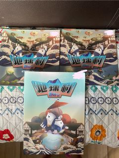 （分類：）位於 。 由 t_by_joey 提交（商品編號 1468579180，圖片 1）。簡介： 。