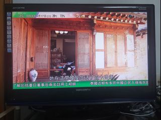 （分類：）位於 。 由 likwong90 提交（商品編號 1468537875，圖片 1）。簡介： 。
