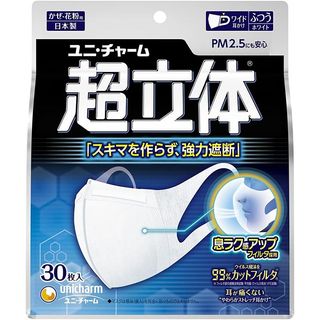 （分類：）位於 。 由 alphabeauty_com_hk 提交（商品編號 1468585826，圖片 1）。簡介： 。