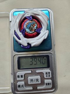 （分類：）位於 。 由 silver-wolf 提交（商品編號 1468685132，圖片 1）。簡介： 。