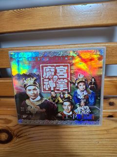 （分類：）位於 。 由 jazz_2026 提交（商品編號 1468637830，圖片 1）。簡介： 。