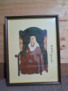 (Category: ) located in . Submitted by secretjapansurplus (Listing ID 1468553183, Image 1). Description: .