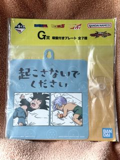 （分類：）位於 。 由 c_c_k 提交（商品編號 1468562716，圖片 1）。簡介： 。