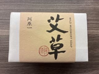 （分類：）位於 。 由 mrhochannel 提交（商品編號 1468623366，圖片 1）。簡介： 。