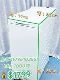 （分類：）位於 。 由 52881583 提交（商品編號 1468329793，圖片 1）。簡介： 。