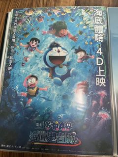 （分類：）位於 。 由 chaefan 提交（商品編號 1468574243，圖片 1）。簡介： 。